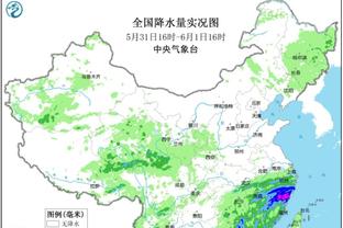 受特殊天气影响！官方：梅州客家主场对阵上海海港比赛延期进行
